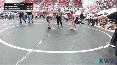 110 lbs Rr Rnd 1 - Gunnar Hoskins, NGC vs Rafe Frye, HBT Grapplers