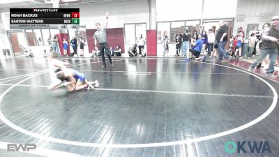 46-49 lbs Quarterfinal - Noah Backus, Newkirk Takedown Club vs Easton Watters, Huskey Wrestling Club