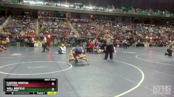2A 120 lbs Quarterfinal - Carter Minton, West Wilkes vs Will Brickle, North Surry