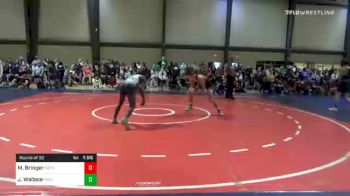 120 lbs Prelims - Moose Bringer, South Effingham Mustangs Youth Wrestling vs Ja'Shad Wallace, Hornets Wrestling Club