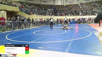 128 lbs Quarterfinal - Jacob Bohannon, Ada vs Dimitri Kizer, Del City