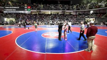 Replay: Mat 8 - 2026 GHSA(GA)State Championships-ARCHIVE ONLY | Feb 14 @ 9 AM