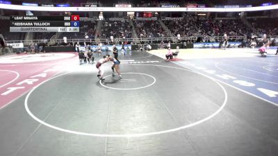 152 lbs Quarterfinal - Leat Minaya, Shaker vs Keishara Tulloch, Uniondale