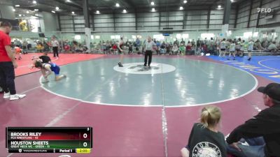 90 lbs Round 2 (6 Team) - Brooks Riley, FCA WRESTLING vs Houston Sheets, GREAT NECK WC - GREEN