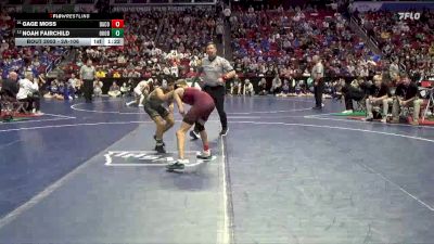 2A-106 lbs Champ. Round 1 - Gage Moss, Davis County vs Noah Fairchild, Okoboji/HMS