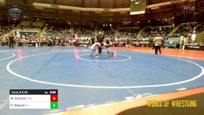 55 lbs Consi Of 8 #2 - Mason Simons, Nova Wrestling Club vs Ethan Wagner, Alber Athletics