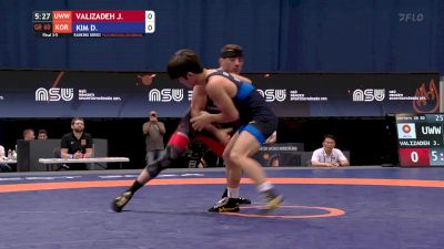 60 kg Bronze - Dahyun Kim, KOR vs Jamal Valizadeh, UWW