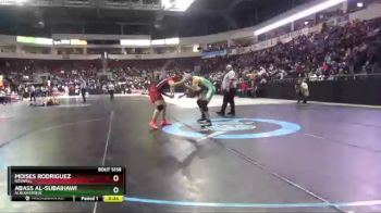 5A 195 lbs Cons. Round 1 - Moises Rodriguez, Roswell vs Abass Al-Subaihawi, Albuquerque
