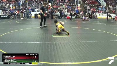 63 lbs Cons. Round 2 - Owen Clay, Anchor Bay WC vs Avion Hunt, Ferndale Eagles WC