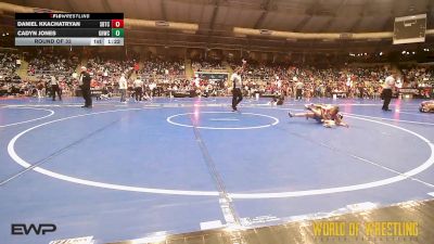 76 lbs Round Of 32 - DANIEL KKACHATRYAN, SBTC vs Cadyn Jones, Grindhouse Wrestling