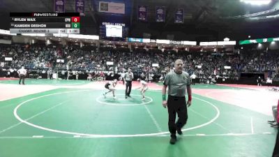 90 lbs Champ. Round 3 - Rylen Wax, CPWA vs Kamden DeShon, NBHA