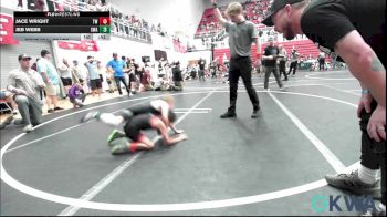 52 lbs Quarterfinal - Jace Wright, Tuttle Wrestling vs Jeb Webb, Shelton Wrestling Academy