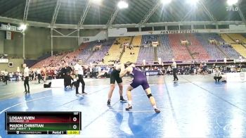 197 lbs 2nd Wrestleback (16 Team) - Mason Christian, West Liberty vs Logan Kvien, McKendree