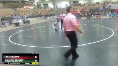 45 lbs Champ. Round 1 - Cholzden Johnson, Tullahoma Takedown Club vs Carter Earhart, Vikings Wrestling Club