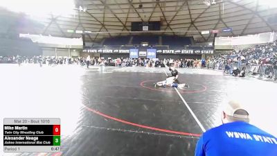 49 lbs Champ. Rd Of 32 - Mike Martin, Twin City Wrestling Club vs Alexander Neaga, Askeo International Mat Club