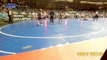 67 lbs Round Of 32 - Kyson Leaver, Wildcats Wrestling Club vs Logan Linton, Built By Brunson