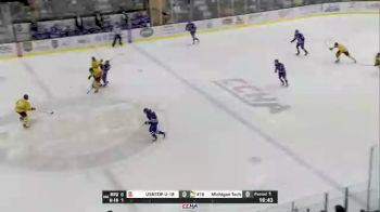Replay: USNTDP U18's vs Michigan Tech - 2021 USA Hockey National vs Michigan Tech | Oct 16 @ 5 PM