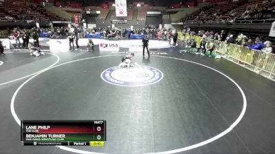 83 lbs Quarterfinal - Benjamin Turner, Mad Dawg Wrestling Club vs Lane Philp, The Club