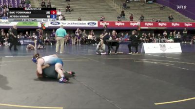 124 lbs Round 1 (16 Team) - Saki Yoshikawa, Lindenwood University vs Alyssa Mahan, Presbyterian
