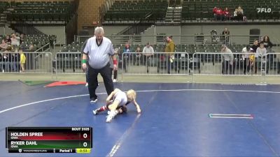 47 lbs Round 1 - Holden Spree, Iowa vs Ryker Dahl, Iowa