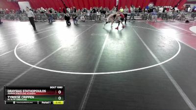 157 lbs Cons. Round 2 - Tyreese Crippen, DC Elite Wrestling vs Draysias Stathopoulos, Askren Wrestling Academy
