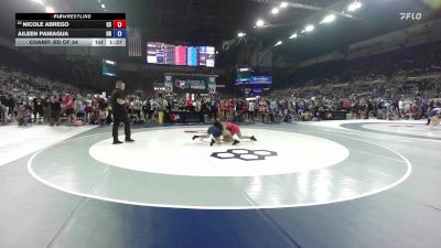 100 lbs Champ. Rd Of 64 - Nicole Abrego, KS vs Aileen Paniagua, OR
