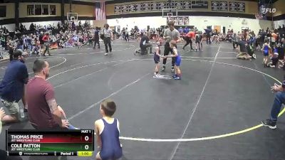 44 lbs Cons. Round 1 - Cole Patton, JET Wrestling Club vs Thomas Price, JET Wrestling Club