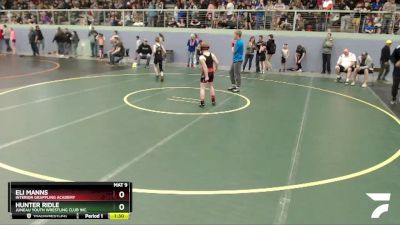 86 lbs Round 1 - Hunter Ridle, Juneau Youth Wrestling Club Inc. vs Eli Manns, Interior Grappling Academy