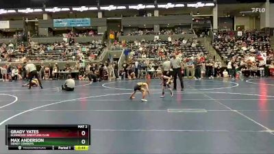 50 lbs Cons. Round 1 - Grady Yates, Glenwood Wrestling Club vs Max Anderson, Sidney Cowboys