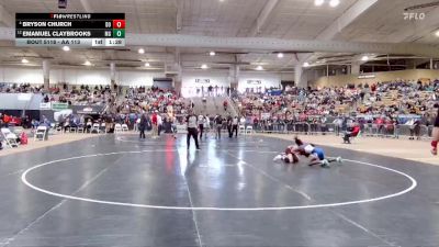 AA 113 lbs Quarterfinal - Emamuel Claybrooks, McGavock High School vs Bryson Church, Dobyns Bennett High School