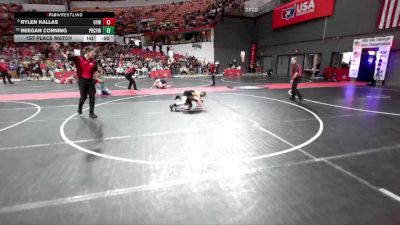 80 lbs 1st Place Match - Rylen Kallas, Omro Youth Wrestling vs Reegan Corning, Pardeeville Boys Club Youth Wrestling