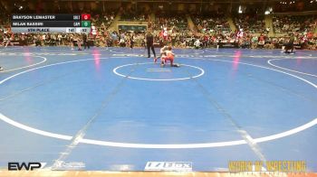 64 lbs 5th Place - Brayson LeMaster, Sebolt Wrestling Academy vs Milan Bassiri, Capital City