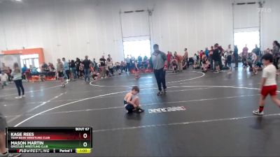 65 lbs Cons. Round 3 - Kage Rees, Team Bear Wrestling Club vs Mason Martin, Grizzlies Wrestling Club