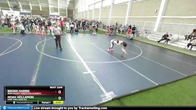 71 lbs Cons. Round 3 - Noah Hollamon, Mine Yard Dogs WC vs Bronx Harris, Iron County Wrestling Academy