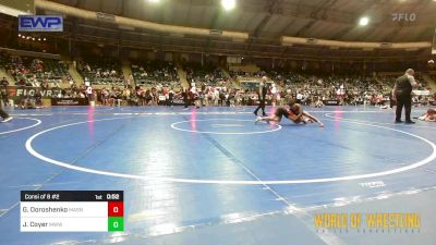 73 lbs Consi Of 8 #2 - Griffin Doroshenko, Mat Assassins vs Jaxton Coyer, Michigan West Wrestling Club