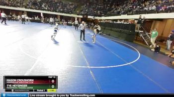 63 lbs Quarterfinal - Tye Heysinger, McDominate Training Center vs Mason Croushorn, Powerhouse Wrestling Club