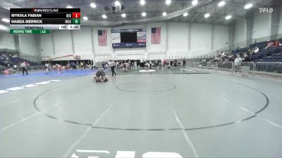 285 lbs Semifinal - Hamza Merrick, Niagara County Community College vs Mykola Fabian, Onondaga Community College