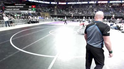 Quarterfinal - Hadley Bryant, Harrisburg vs Langston Huffman, Rapid City Central