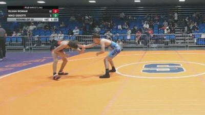 113 lbs Round Of 32 - Elijah Roman, NJ vs Niko Odiotti, IL