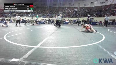 75 lbs Consi Of 8 #1 - Owen Boggs, Cleveland Take Down Club vs Waylon Bryant, Blackwell Wrestling Club