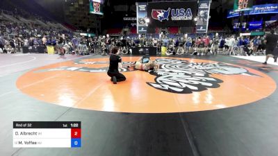 124 lbs Rnd Of 32 - Devlynn Albrecht, WI vs Mika Yoffee, NV