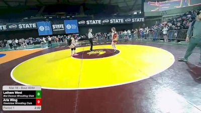 105 lbs Champ. Round 1 - Latham West, Mat Demon Wrestling Club vs Aria Wing, Steelclaw Wrestling Club