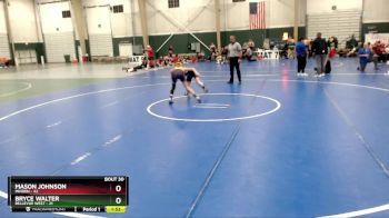 106 lbs Round 4 (16 Team) - Mason Johnson, Minden vs Bryce Walter, Bellevue West