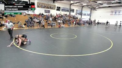 184 lbs Quarterfinal - Matthew Cael Green, Georgetown (KY) vs Ethan Risner, Manchester
