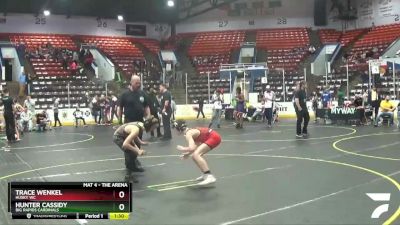 90 lbs Cons. Round 2 - Trace Wenkel, Husky WC vs Hunter Cassidy, Big Rapids Cardinals