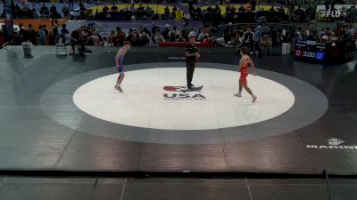 132 lbs Rnd Of 128 - Beck Holtzman, MD vs Logan Swensen, MN