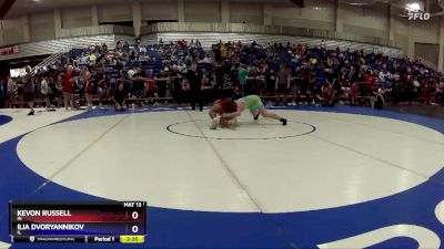 165 lbs Cons. Round 2 - Kevon Russell, IN vs Ilia Dvoryannikov, IL