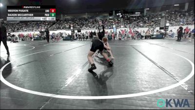 84 lbs Round Of 16 - Heston Fugate, Lincoln Christian vs Daxon McCarther, Prodigy NDT