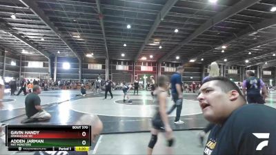 65 lbs Round 5 - Kharter Lee, Aspire Higher USA Wrestling Club vs Timothy Platt, Dominate Wrestling Club