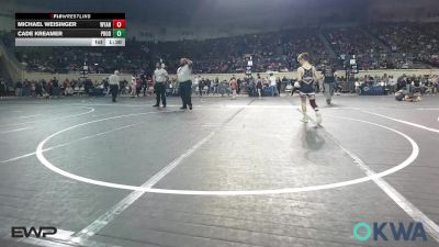 88 lbs Round Of 32 - Michael Weisinger, Wyandotte Youth Wrestling vs Cade Kreamer, Prodigy Elite Wrestling